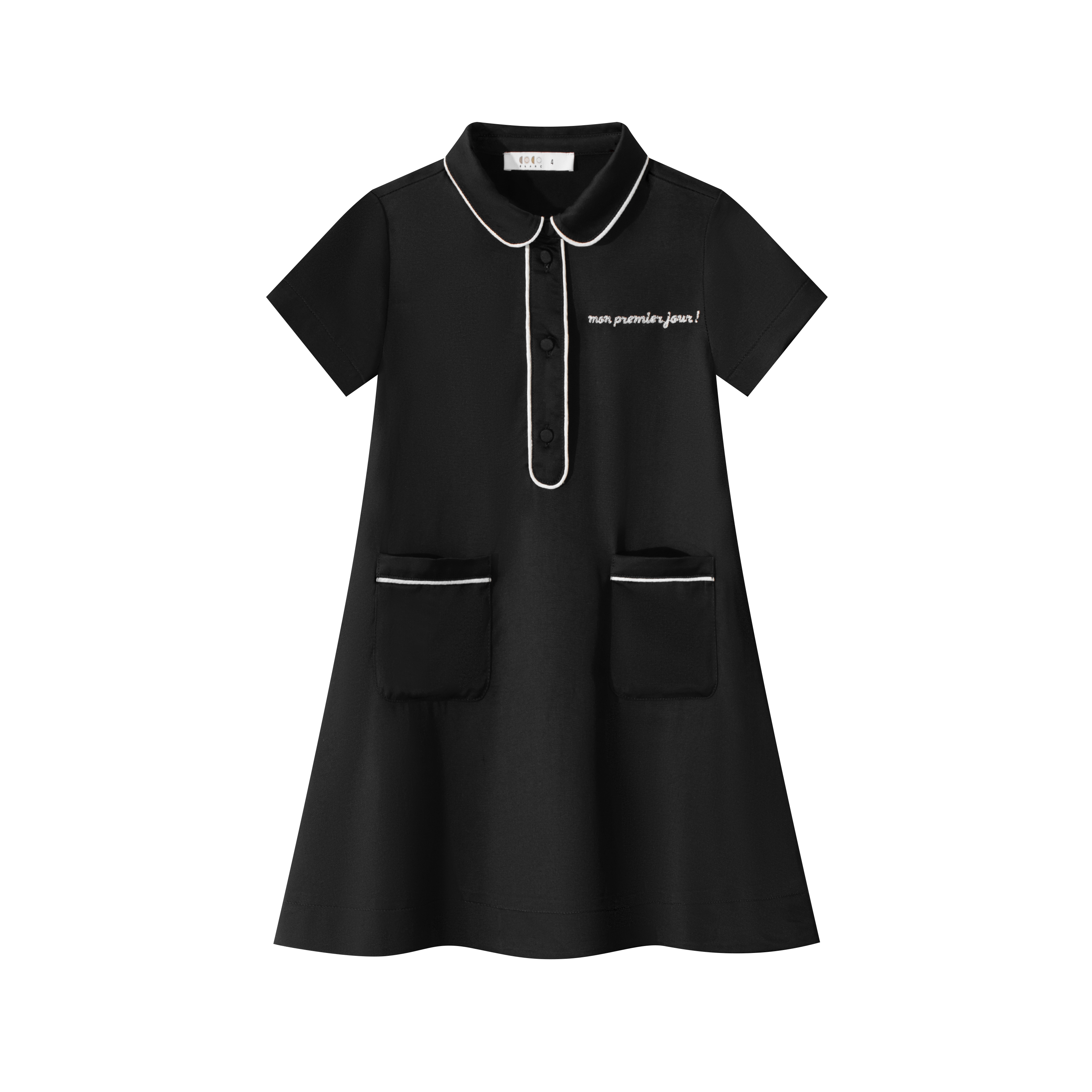Black Silk Piped Trim Shirt Dress