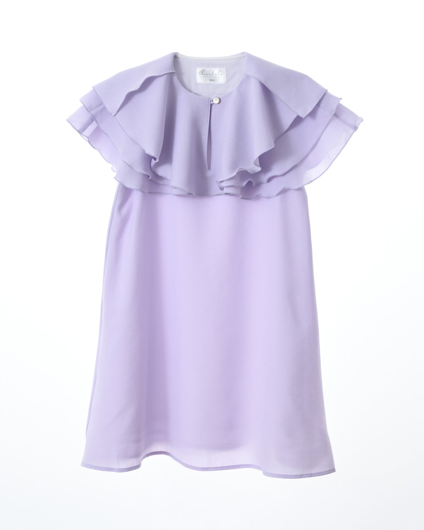 AISABOBO LAVENDER LAYERED RUFFLE DRESS