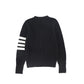VALENTINA BLACK STRIPE SLEEVE CARDIGAN